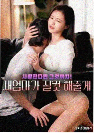 移动端行宽红线复测记录配图